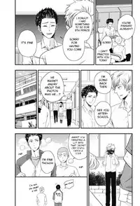 [Ikegami Shogo] Gohoubi Chikubi [English] [Anzu]