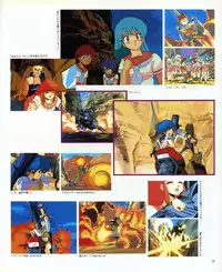 CREAM LEMON ORIGINAL VIDEO COLLECTION