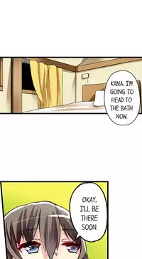 [Mokko] I Massage My Sister Every Night Ch 1-37