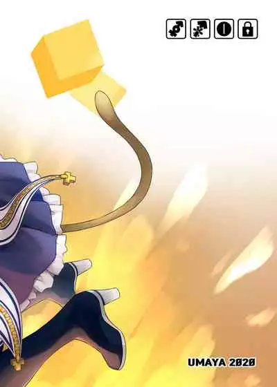 [Umaya (UMA)] Buttoi Ai wa Ikaga desu? (Bomber Girl) [Digital]