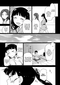 (C87) [Peθ (Mozu)] LOST. (Strike Witches) [English] [wehasband]