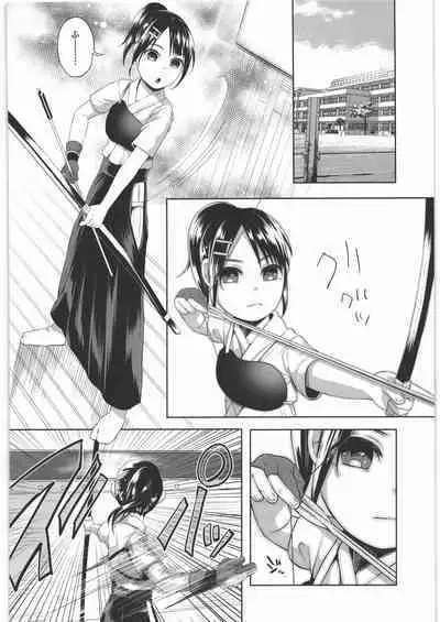 (C89) [Chemical Janky (Shiruka Bakaudon)] Zenbu Matomete Bokobokorin!