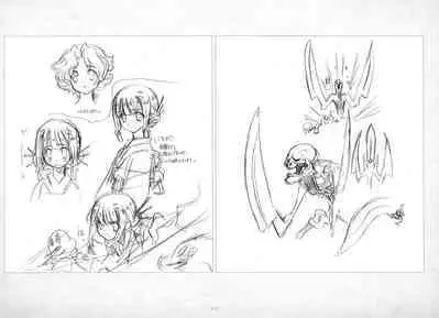 ALICESOFT ORION SCRIBBLES with CROQUIS ULTIMATE EDITION VOL.4 織音計画特別版 ラフ画集