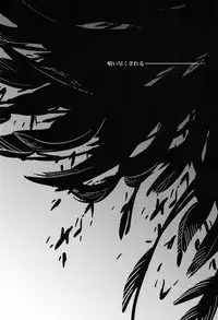 (C83) [Crazy9 (Ichitaka)] Higyaku Shikou (Magi)