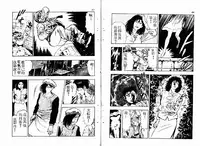 [Maeda Toshio] Okkake Datenshi [Chinese]