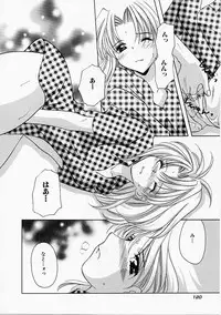 [Kouno Yukiyo] Tenshi no Kajitsu