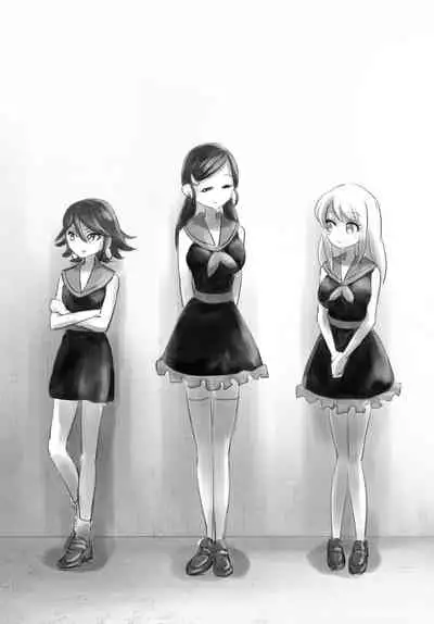 Otonoko Josei-ka Kenkyuu Roku Sono Ichi