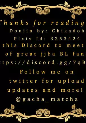 Josuke-kun wa H ga Shitai