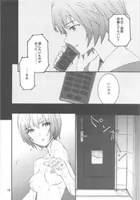(COMIC1☆10) [furuike (Sumiya)] Sextet Girls 2 (Various)
