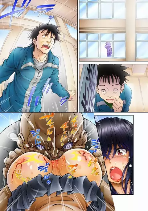 My Student Is A Crafty & Slutty Otoko No Ko...!!