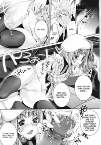 [Thomas] Sweet Lip [English] {doujin-moe.us} [Decensored]