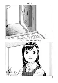 [Hayashibara Hikari] Shoukoujo 2 ~Lolita Girls Collection~