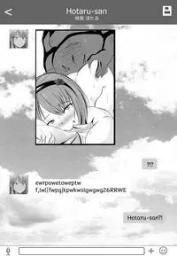 [Merkonig] B-Trayal 7 (Dagashi Kashi) [English]