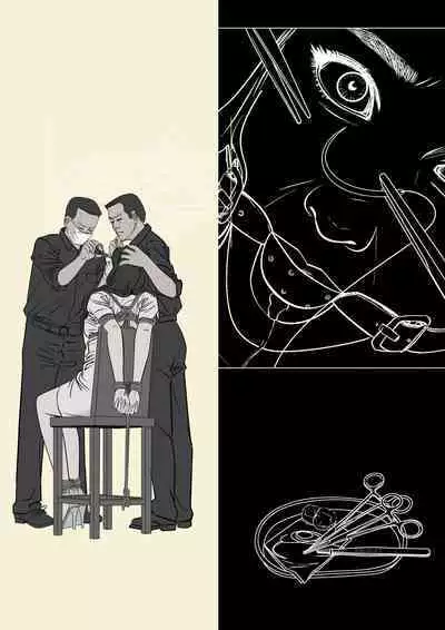 [ZHIHAI WANG] Wife Correctional Facility - 4