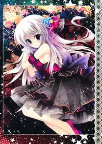 (C86) [Amezaiku (Shiramori Yuse)] Prismatic world 4