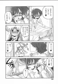 [Midorisawa Miyuki] Kinyoubi No Houkago