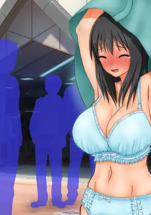 Ikihaji Jigoku Kyoku ~Owaranu Shuuchi to Sarashi no Saki de~