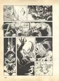 [Anthology] Pai;kuu 1997 January