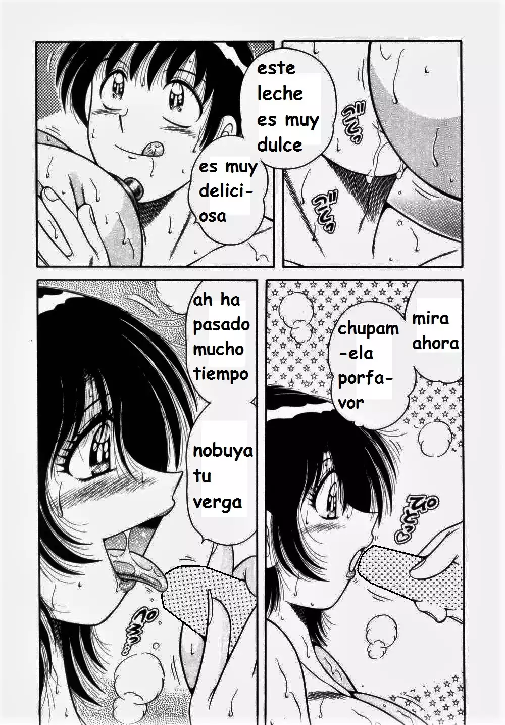 Misshitsu no Aventure