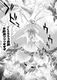 Comic Unreal 2010-12 Vol.28 [Digital]