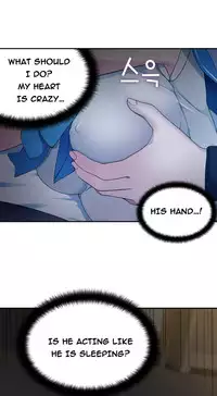 Tissue Thieves Ch.1-18 (English) (Ongoing)