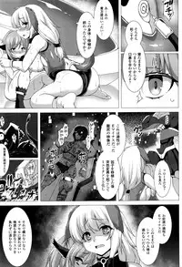 COMIC Unreal 2016-08 Vol. 62