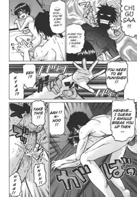 [Kouda Tomohiro] Yamete! Onee-chan - Stop an Elder Sister [English] [Lhytiss]