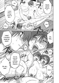 [TsuyaTsuya] Boku no Aijin - My Lovers. [English] [Kusanyagi]