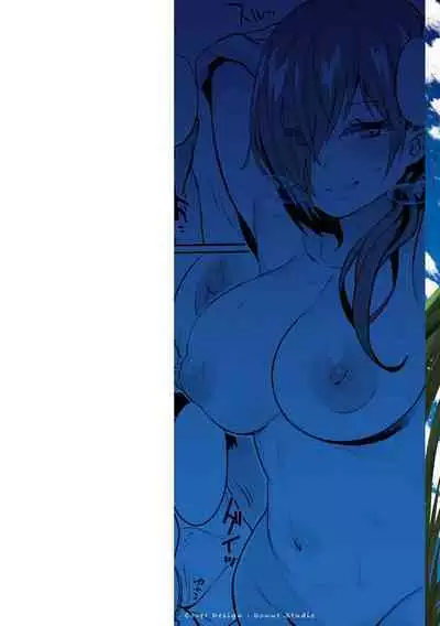 Oshiri Holic Ch. 1-6