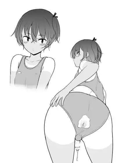 [Yuruyakatou] Hiyake Ato kukkiri na Otokonoko