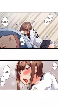 My Brother's Slipped Inside Me In The Bathtub