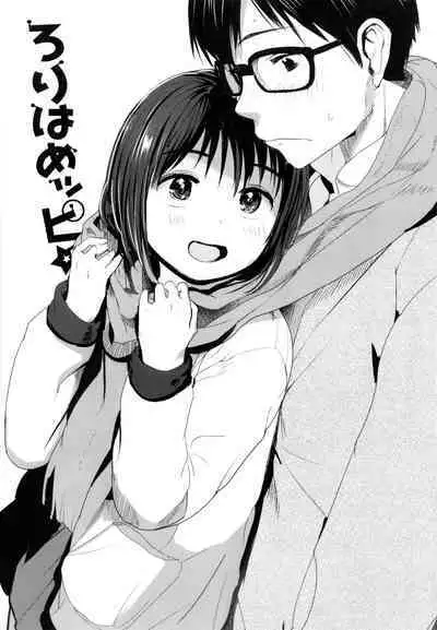 Loli Hameppi | Loli Hanky-Panky