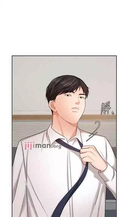 【周一连载】业绩女王（作者：洗髮精&耀安） 第1~39话