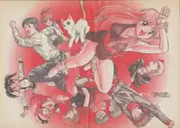 [Nagano Akane] Fantajia Vol.4