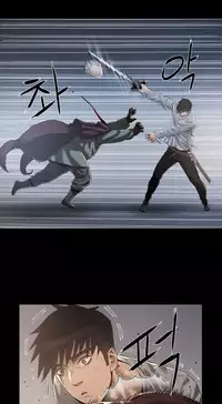 [Getty] Siren Ch.0-10 (English) (YoManga) (Ongoing)