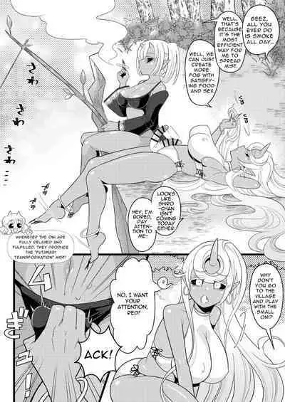 Futanari Oni no Sumu Jima | The Island of Dick Slingin' Demon Girls