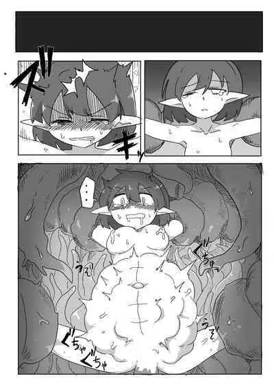 Shokushu no Seitai ga Shiritai node Naedoko ni Narimashita