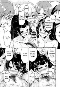 [Narusawa Kei] Boukoku Maou no Hoshihiko-kun [English]