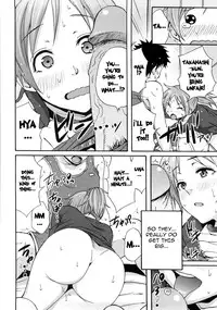 [Coelacanth] Good Times!! [English] {doujin-moe.us}