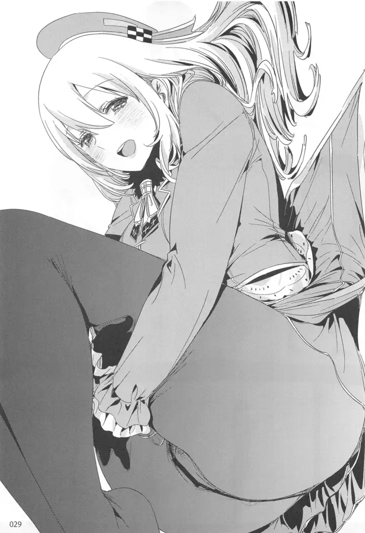 ED no Rakugaki Matome2