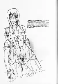 [Cafe Ruanky (Miyamoto Takeshi, Kitazato Futaba)] Floral Talk (One Piece) [English] [Tonigobe]