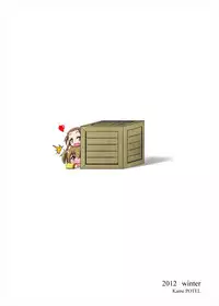 (C83) [Kamepotel (Izuki Jirou)] Rojiura no Idol II (Sword Art Online)