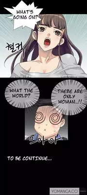 [Mr. Mun] Will You Do as I Say? Ch.1 [English] [YoManga]