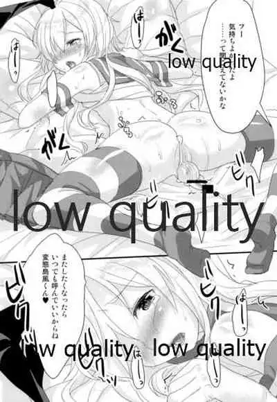 Naisho no Shimakaze-kun.