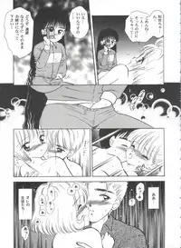 [Anthology] Tomoeda Gakuen File 2 (Card Captor Sakura)