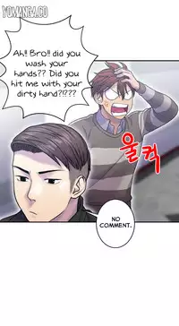 Ghost Love Ch.1-18.5 (English) (YoManga) (Ongoing)