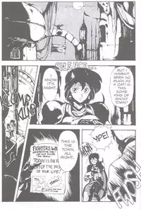 [Chouji Maboroshi] Gorgon Sisters 01 [English]