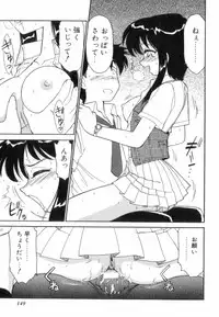 [Charlie Nishinaka] Charlie's Angels