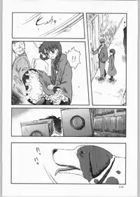 (C65) [Ganso Sonodaya (Sonoda Kenichi)] Megaton Punch 4 Emma & Shirley (Various)