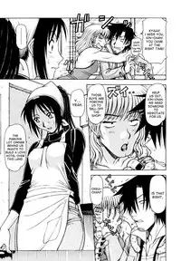 [Hagane Tetsu] Hame King Ch. 1-5 [English] [desudesu]